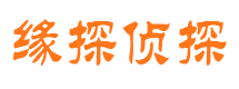 利川市调查公司